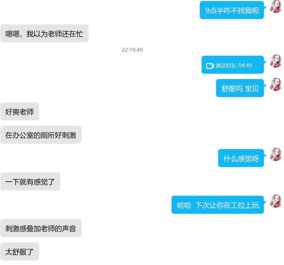 🦋🦋飞儿_Feier tweet media