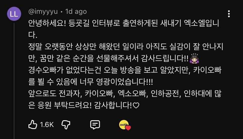 too 니니 tweet media