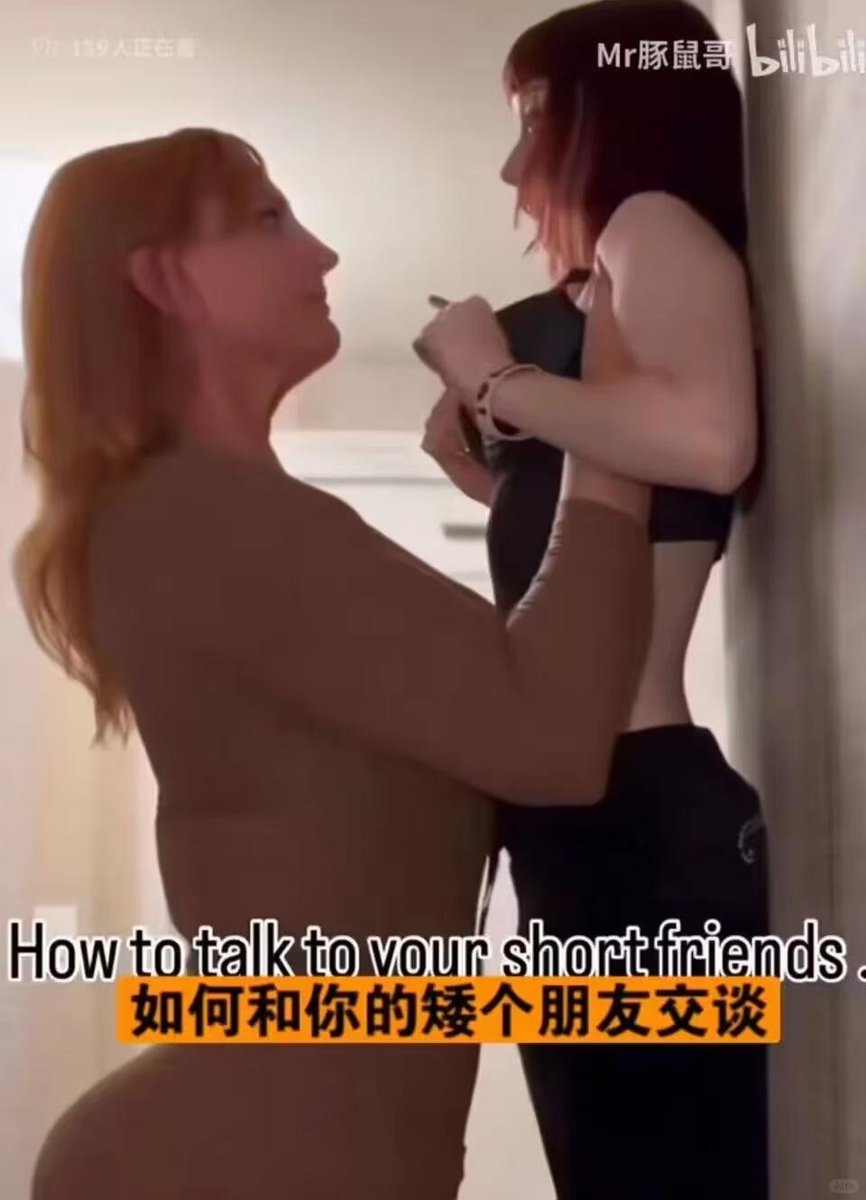 Evil Becca tweet media