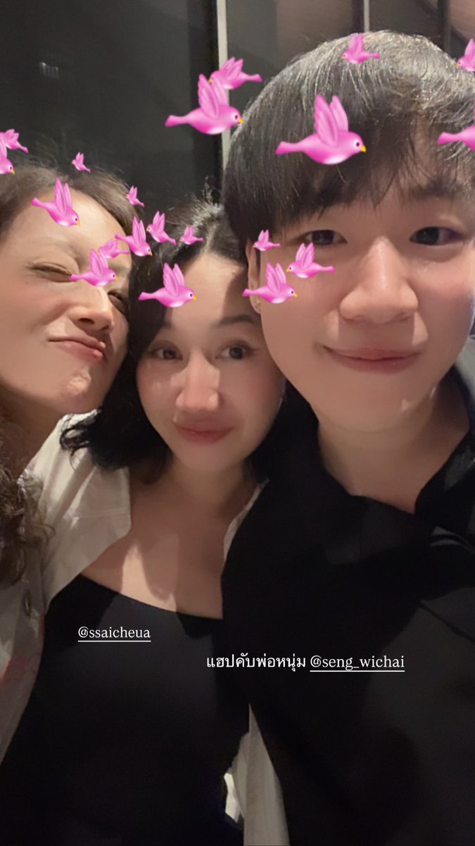 SENGpecial ⭐️ (slow) tweet media