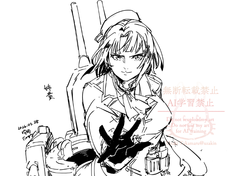 宇崎鷹丸(Uzaki Takamaru) tweet media