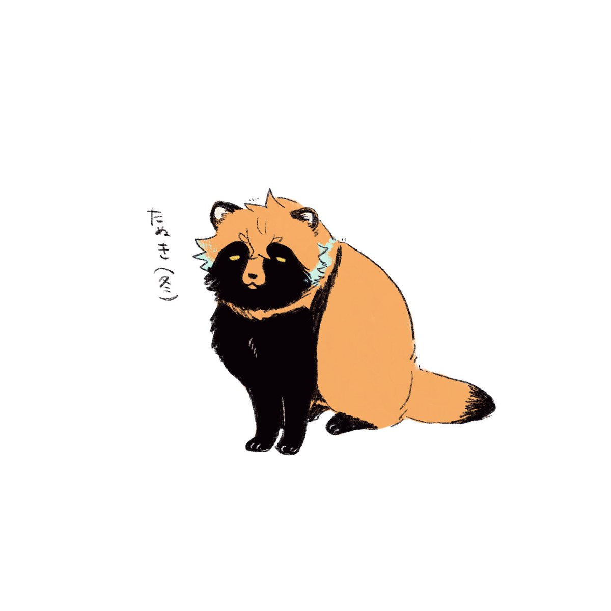 仮な🌈そ西3ウ-15 tweet media