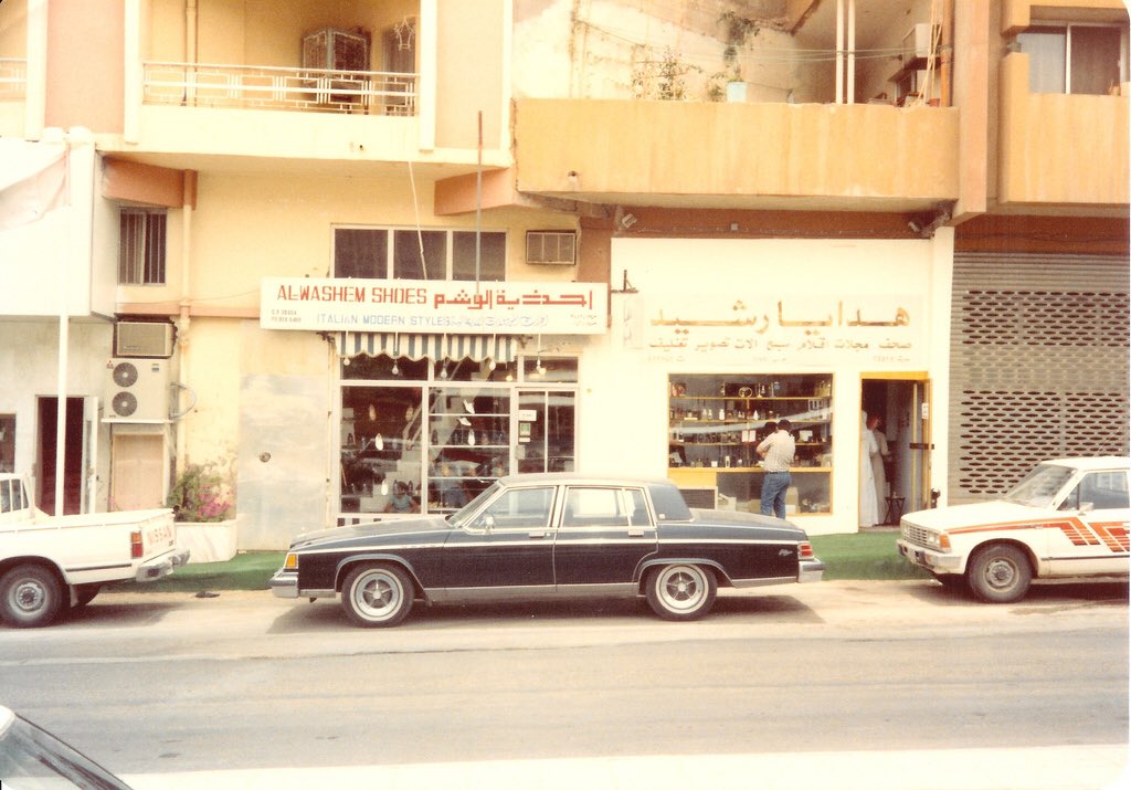 #عاشق_الماضي tweet media