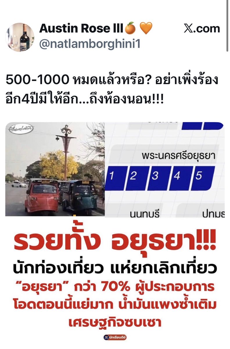 Peace 😴🥱 tweet media