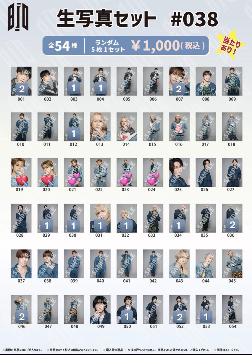 姐さん tweet media