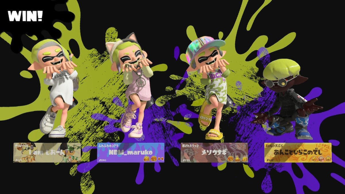 しおん tweet media