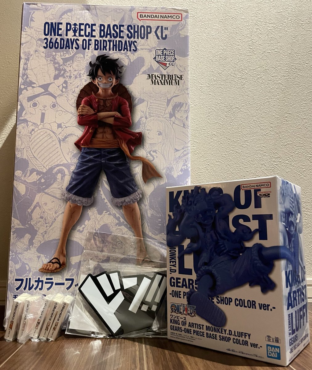 造形探究塾 tweet media