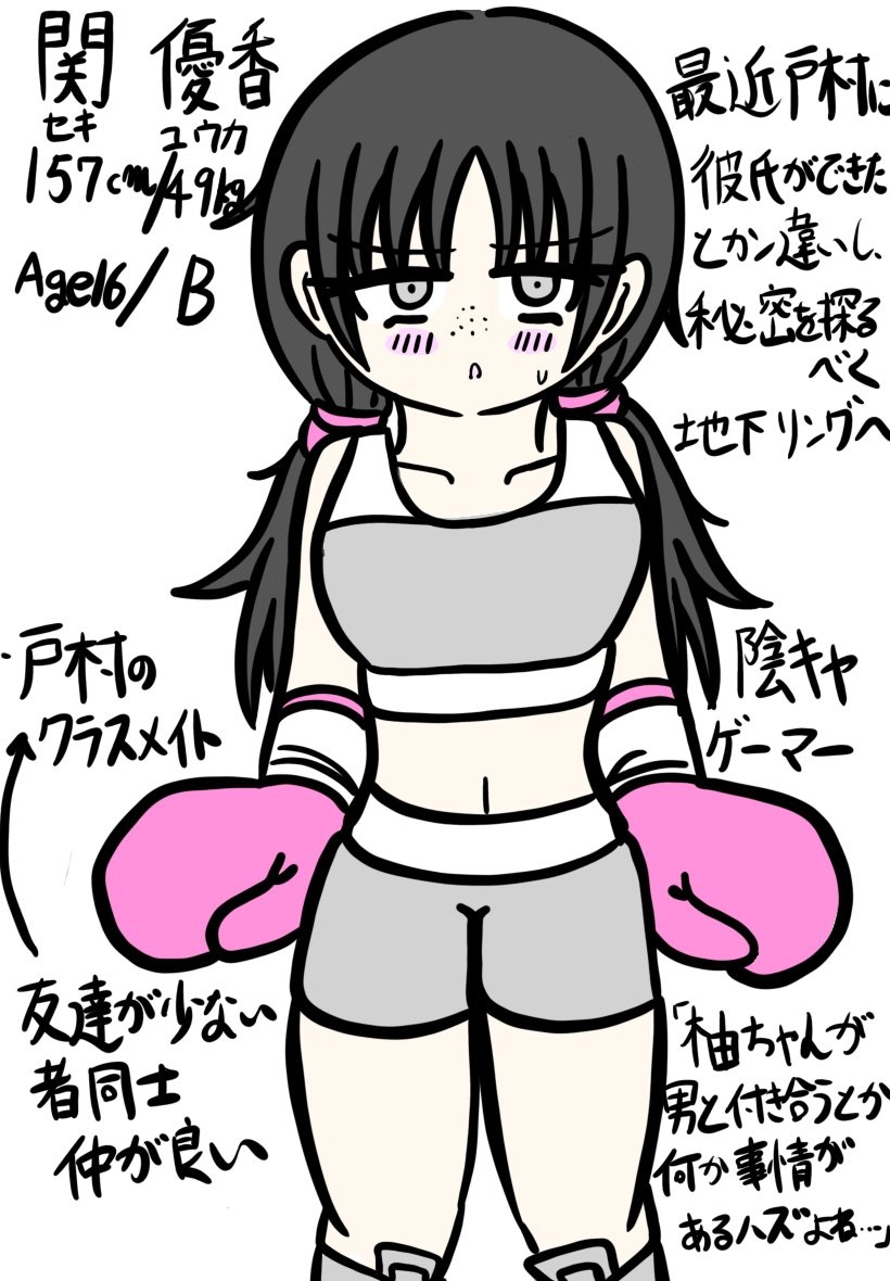 ヲグラ tweet media