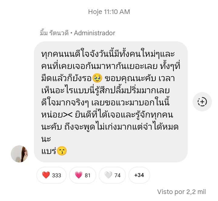 ViewMim Brasil 🇧🇷 #GirlRulesSeries tweet media