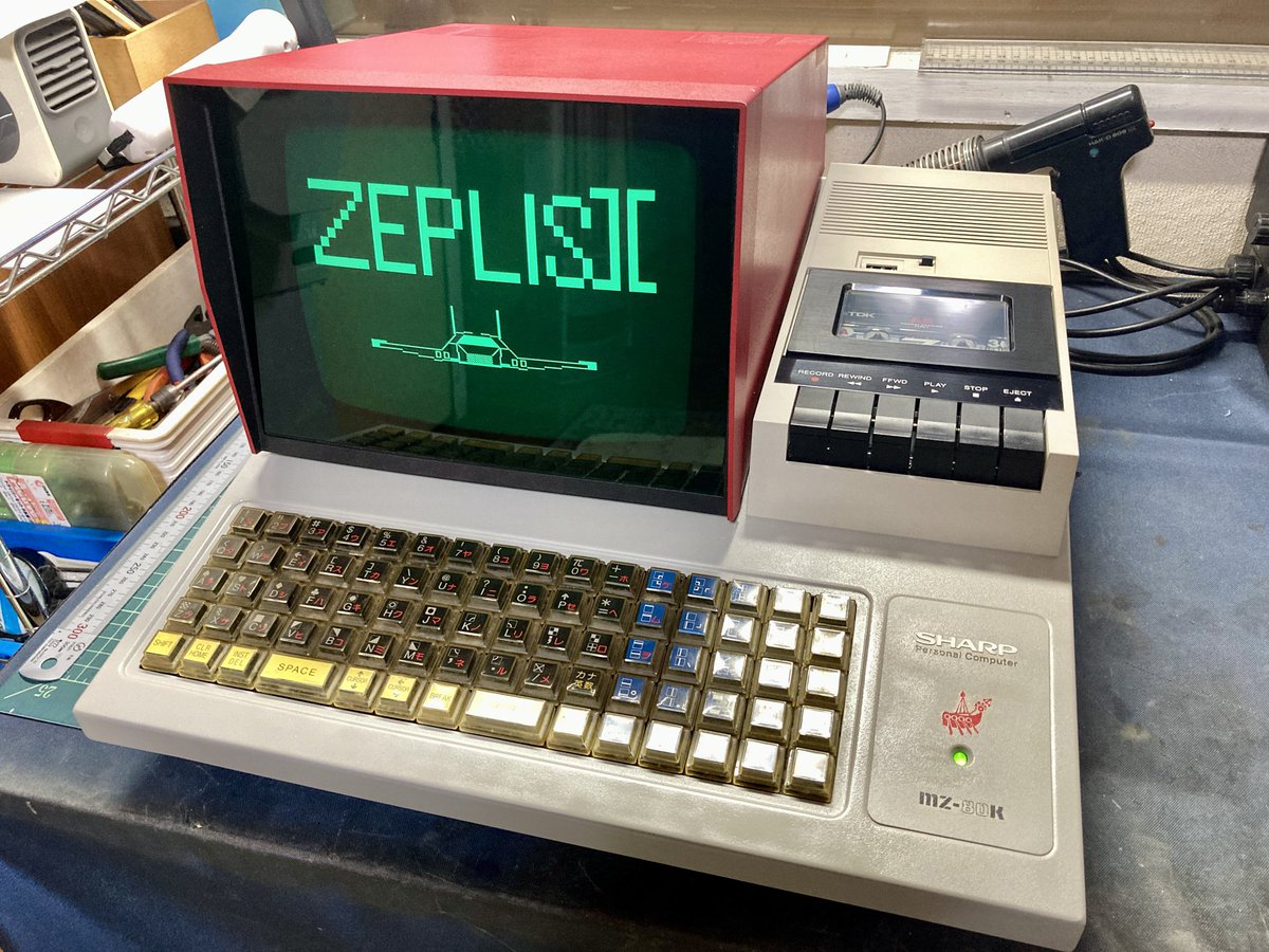 ็งๅญฆ็ฉๅ
ทๅ็ฉ้คจใใใใ tweet media