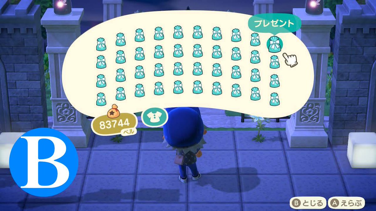 ꕤ*.ﾟ 𝑃𝒐𝒏𓂃𓂂ꕤ*.ﾟ tweet media