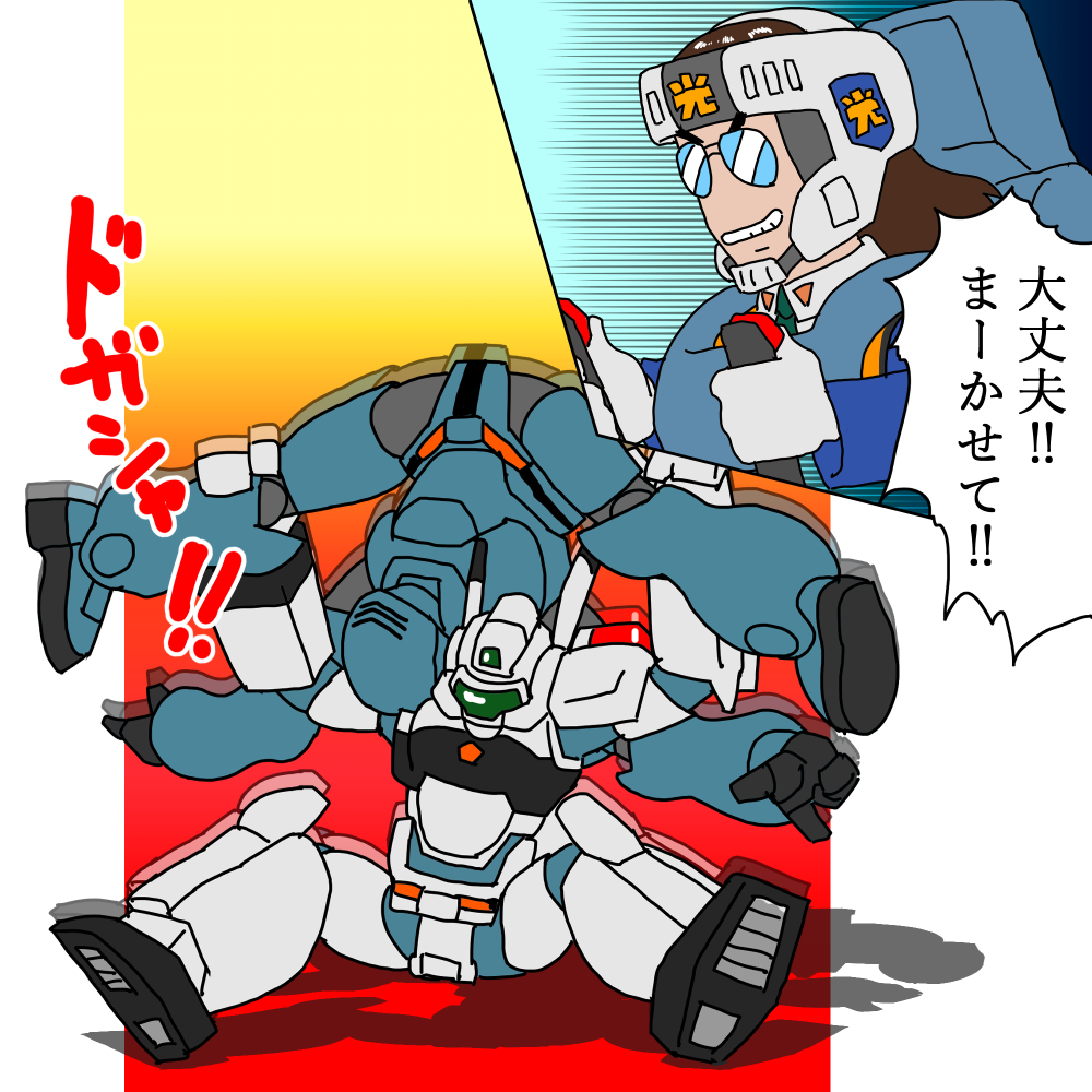 Show-Guns-Am-A tweet media