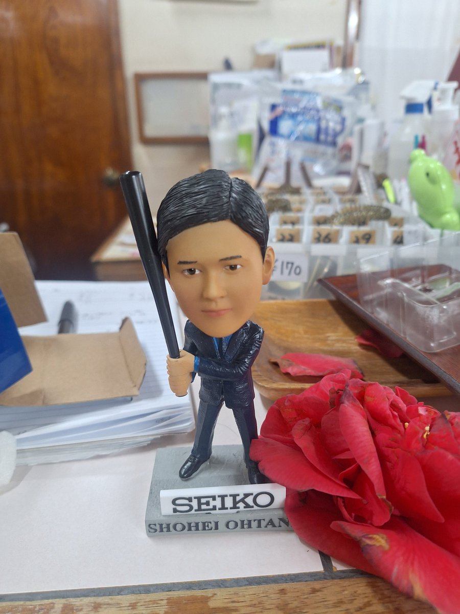 墨田区緑 松の湯♨︎ tweet media