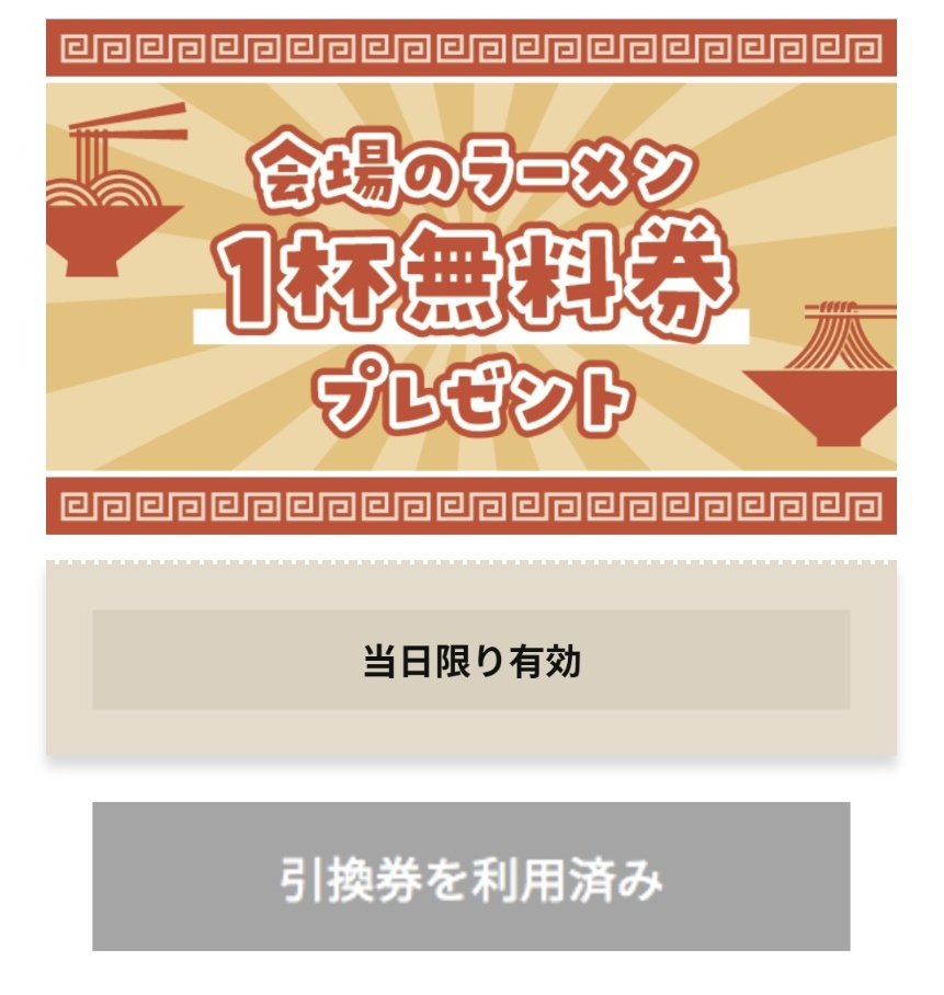 ＢＢ@平地人 tweet media