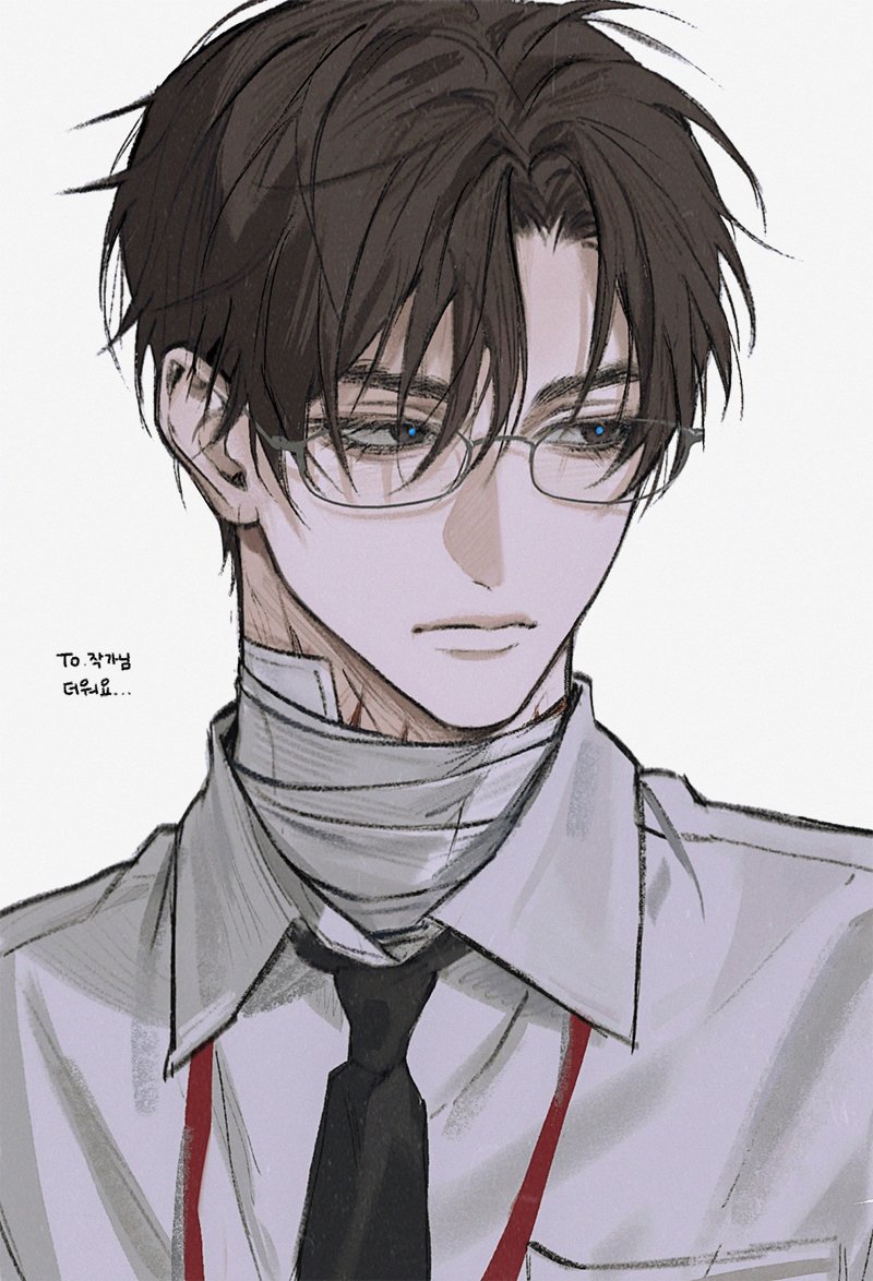 이강헌
#괴담출근