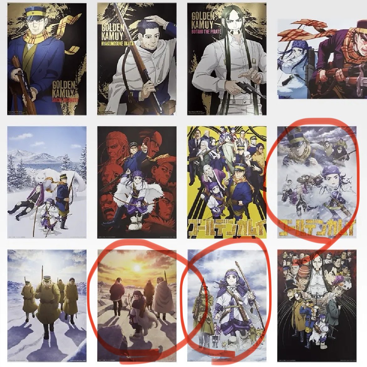 こーる@公開取引垢 tweet media