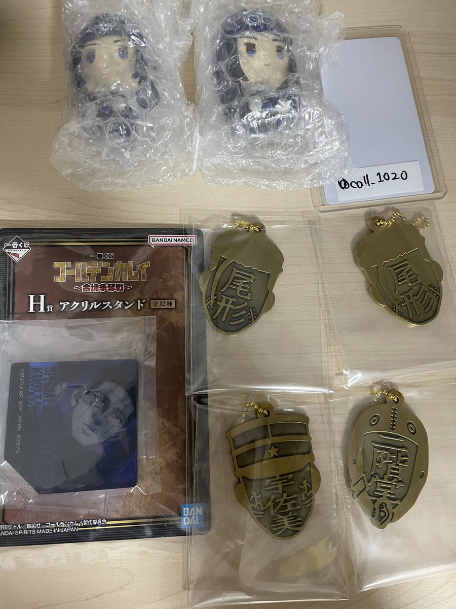 こーる@公開取引垢 tweet media