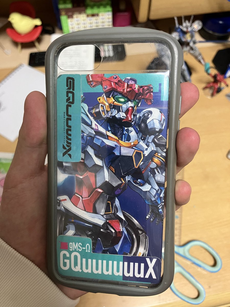 フラットラブ tweet media