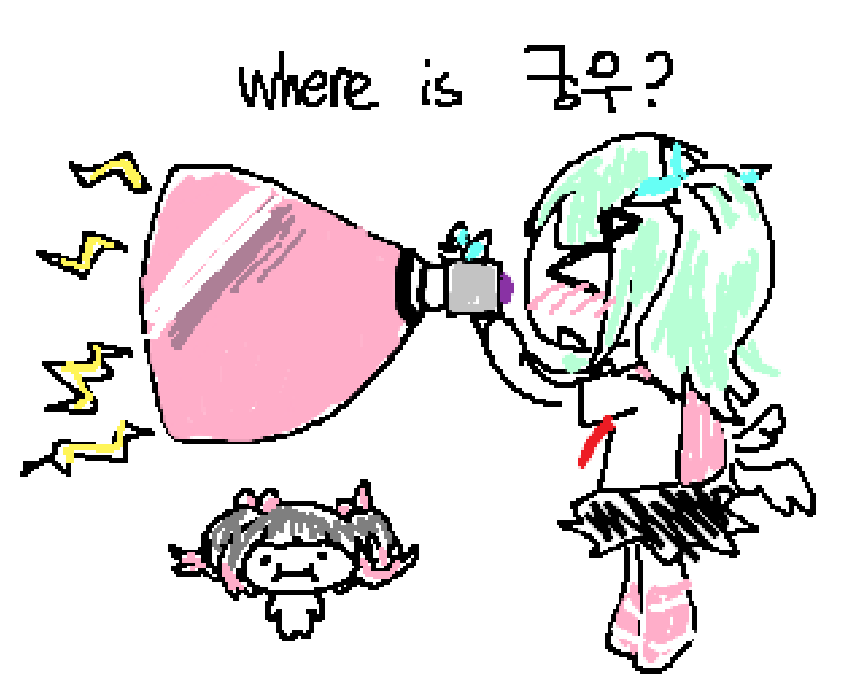 ❤️앞날이창창한종다니💚 tweet media