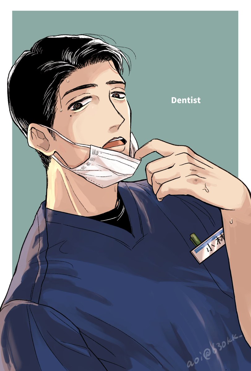 あおい tweet media