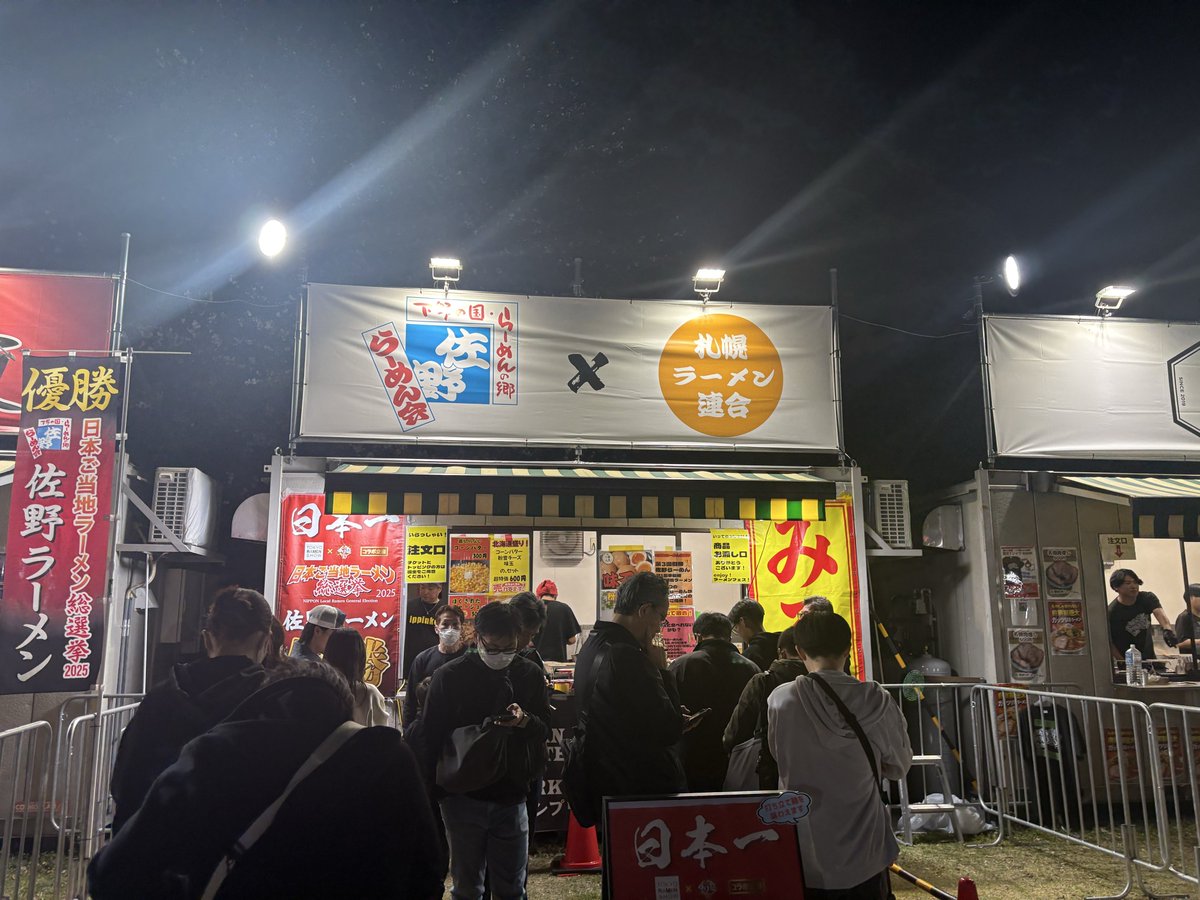 あろえ tweet media