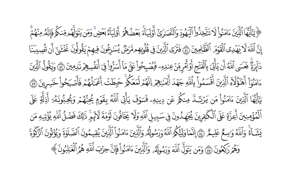 جميل أكبر tweet media