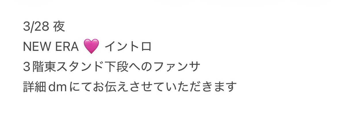 とりひき tweet media