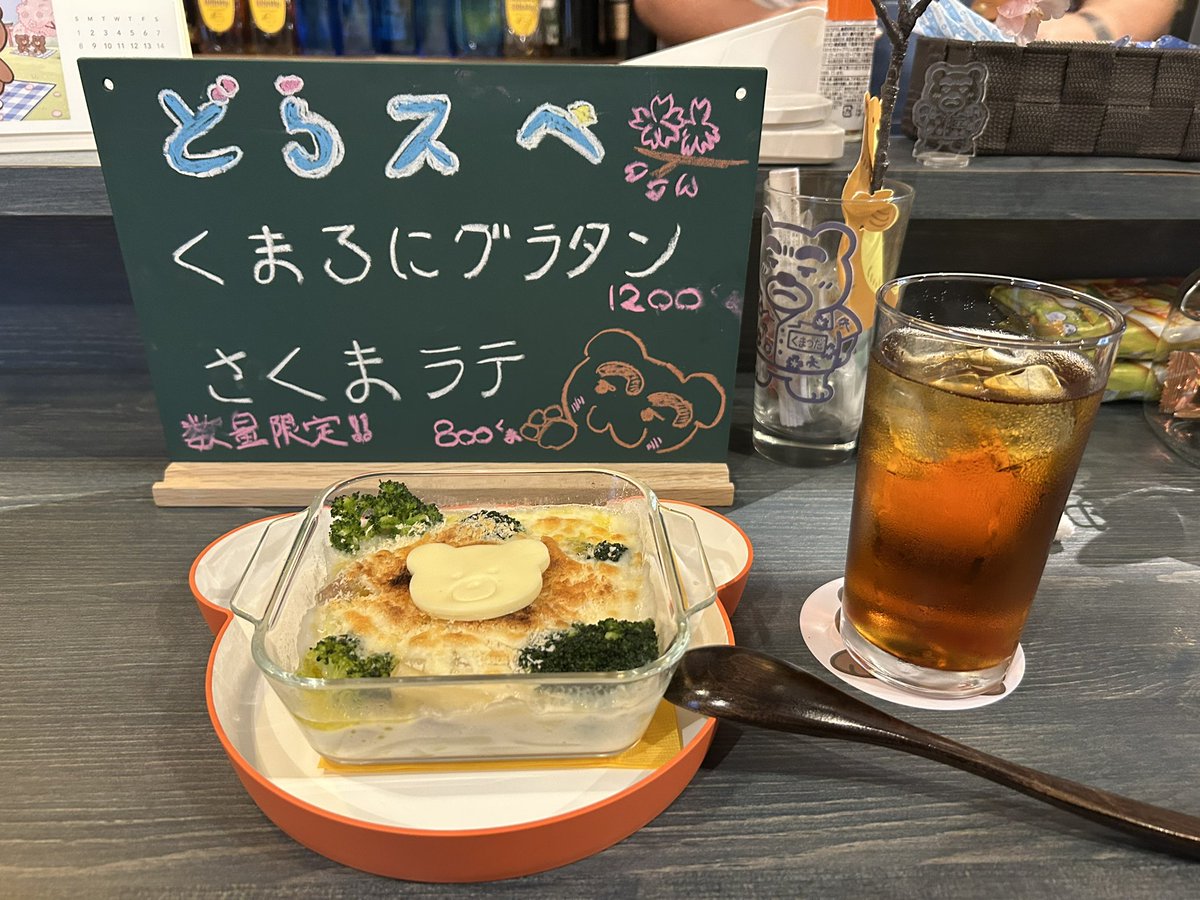 みなちん tweet media