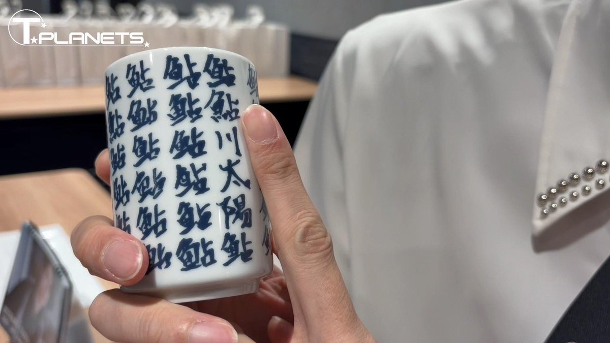 鮎川太陽STAFF【公式】 tweet media