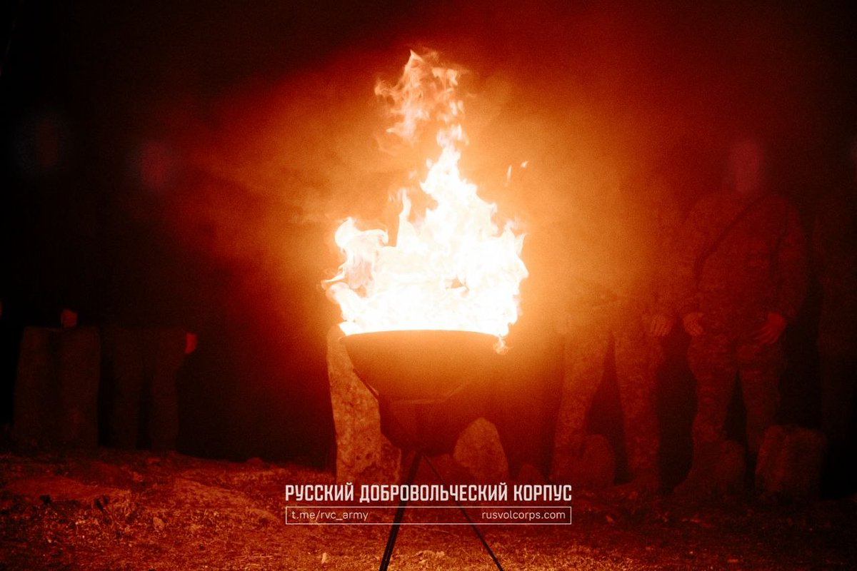 Russian Volunteer Corps | RVC | РДК tweet media