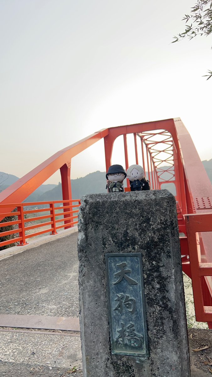 流 3/21でんでら no.50流星群 tweet media