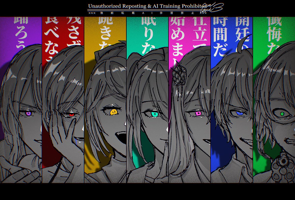 しーふ tweet media