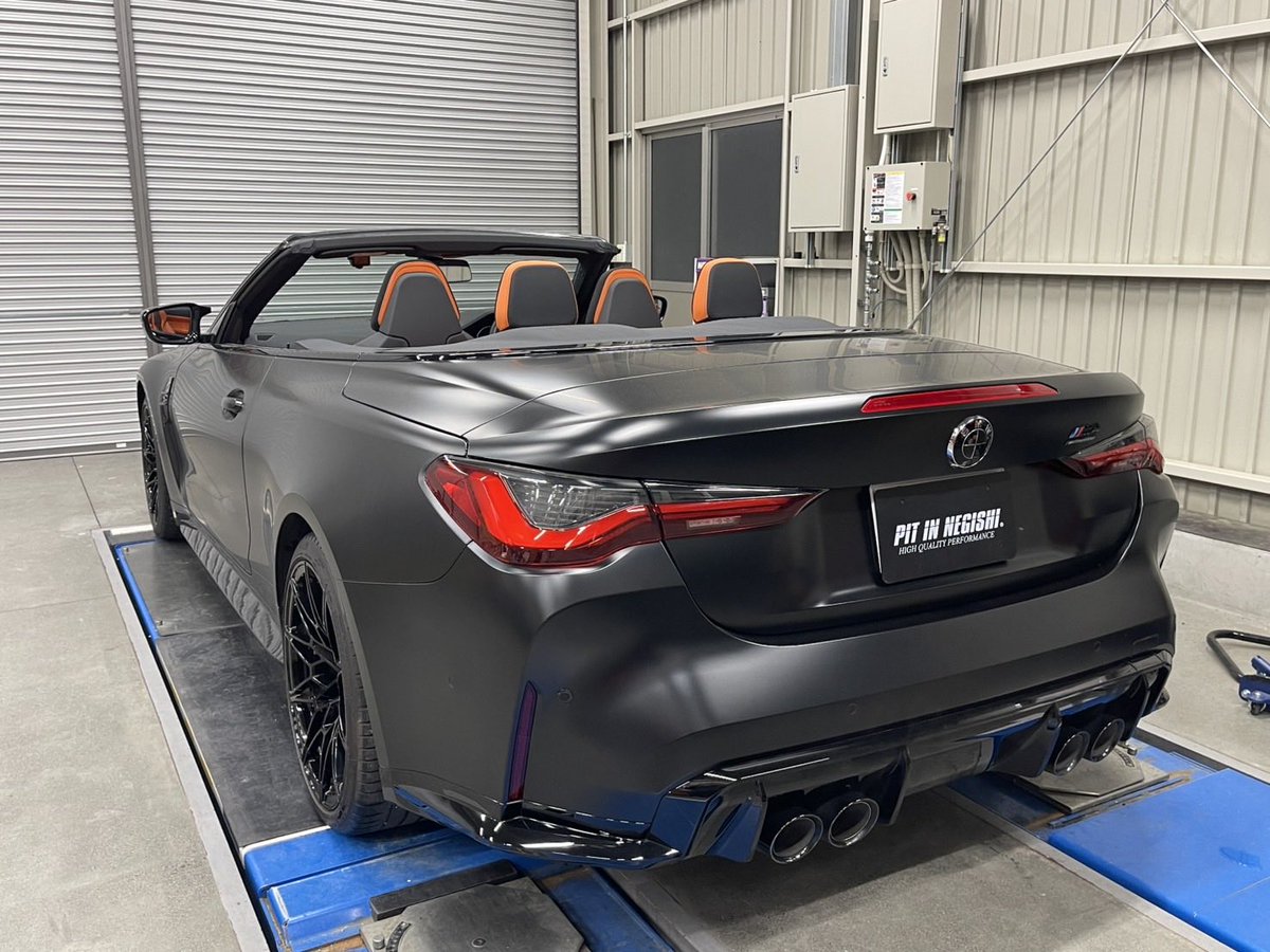 PIT IN NEGISHI tweet media