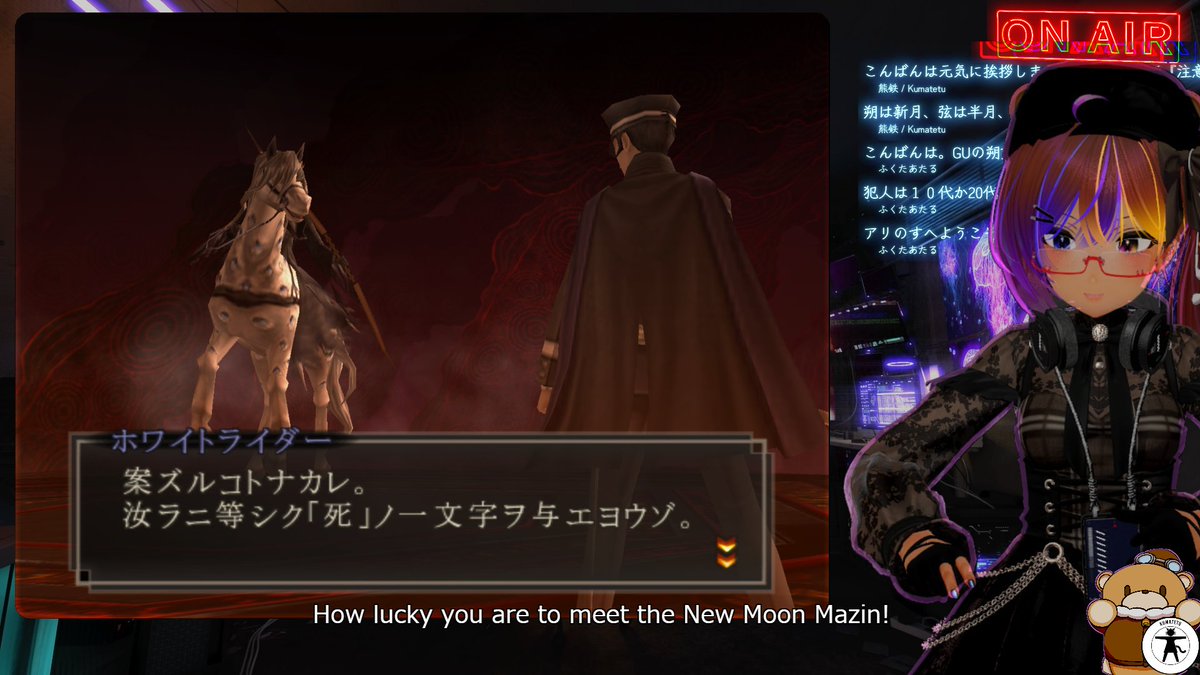 熊鉄 / Kumatetu tweet media