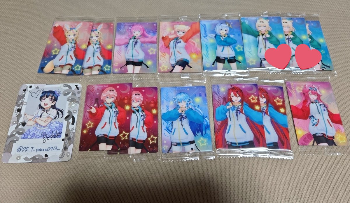 えだまめ🫛 tweet media