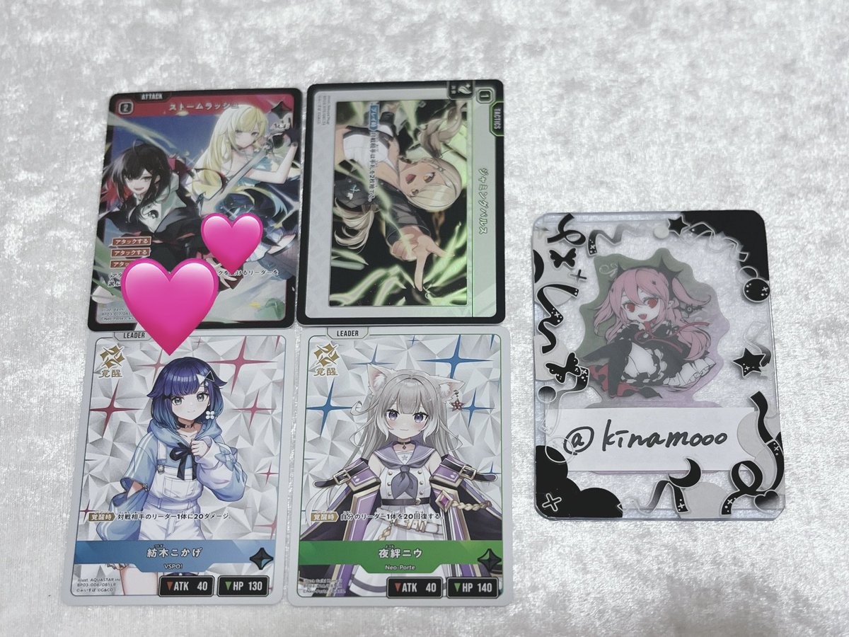 よっぴー(取引用) tweet media