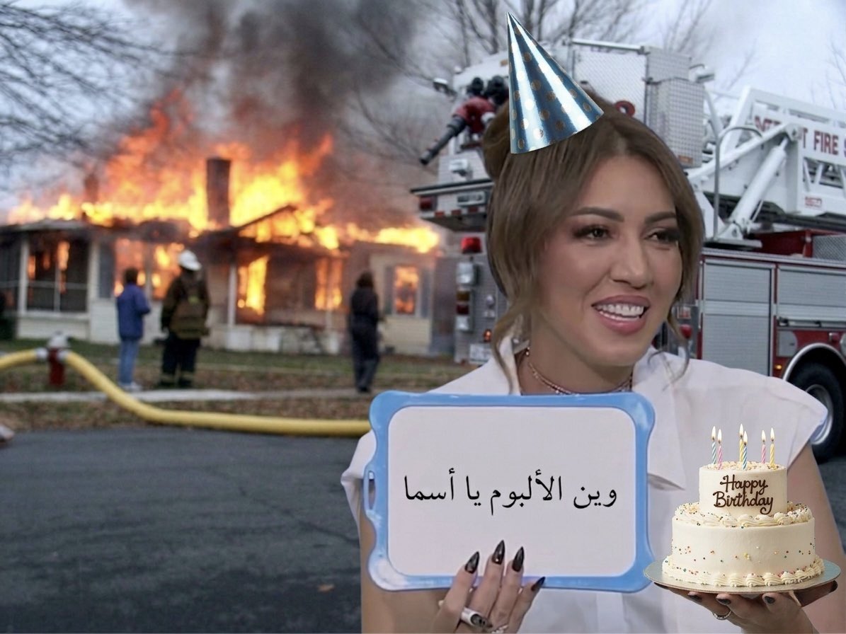 كل يوم تغريدة لحد نزول الألبوم tweet media