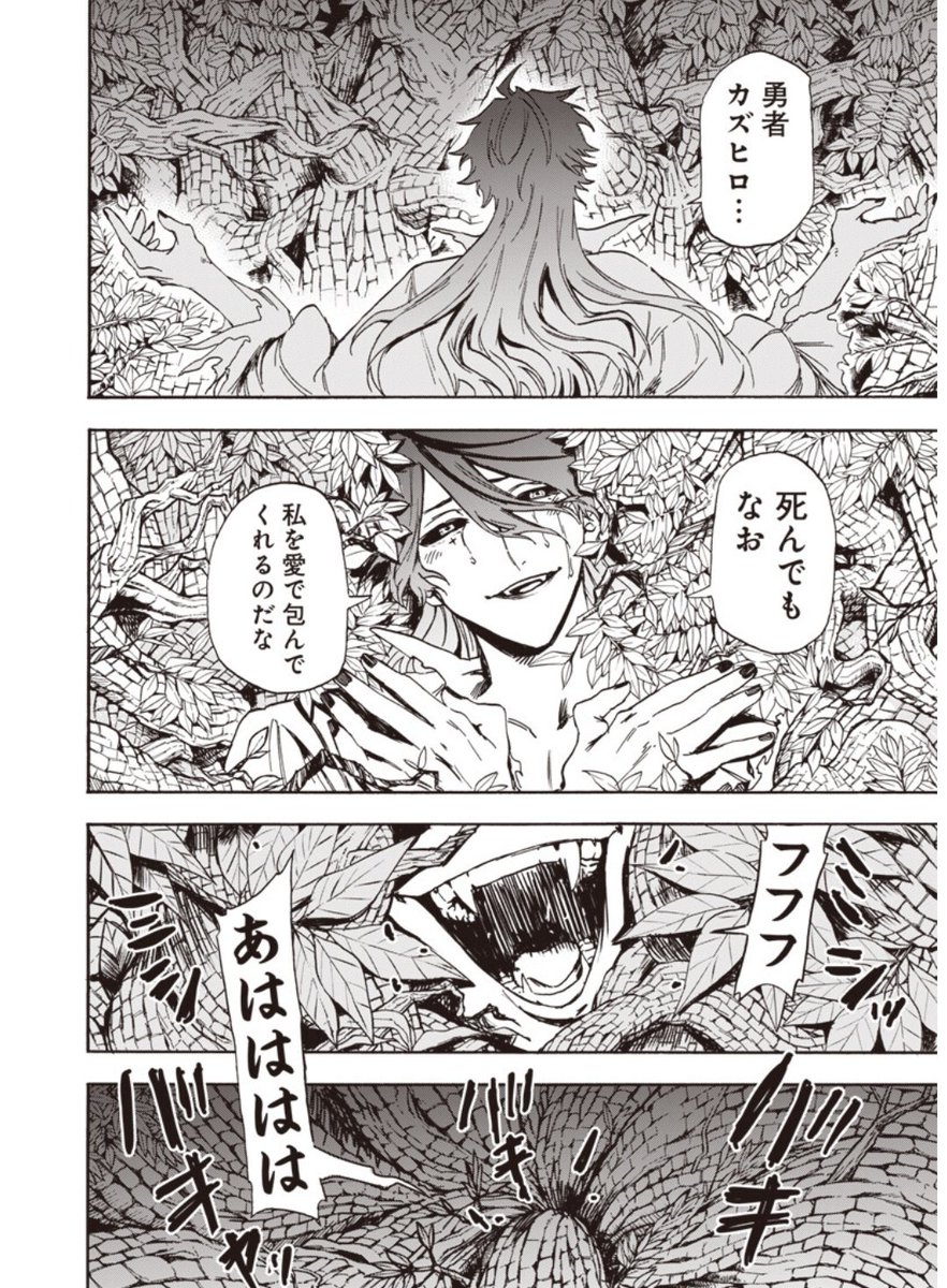 🌑🌕 tweet media