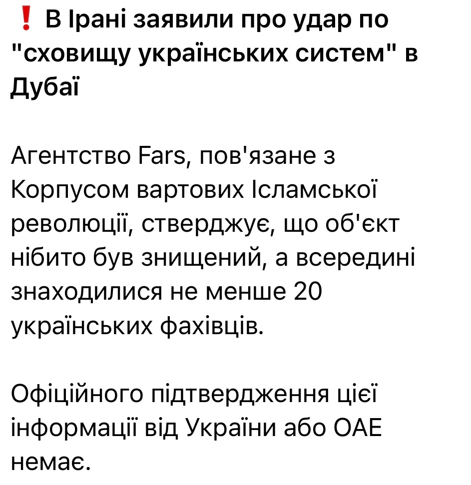 пан львівський tweet media