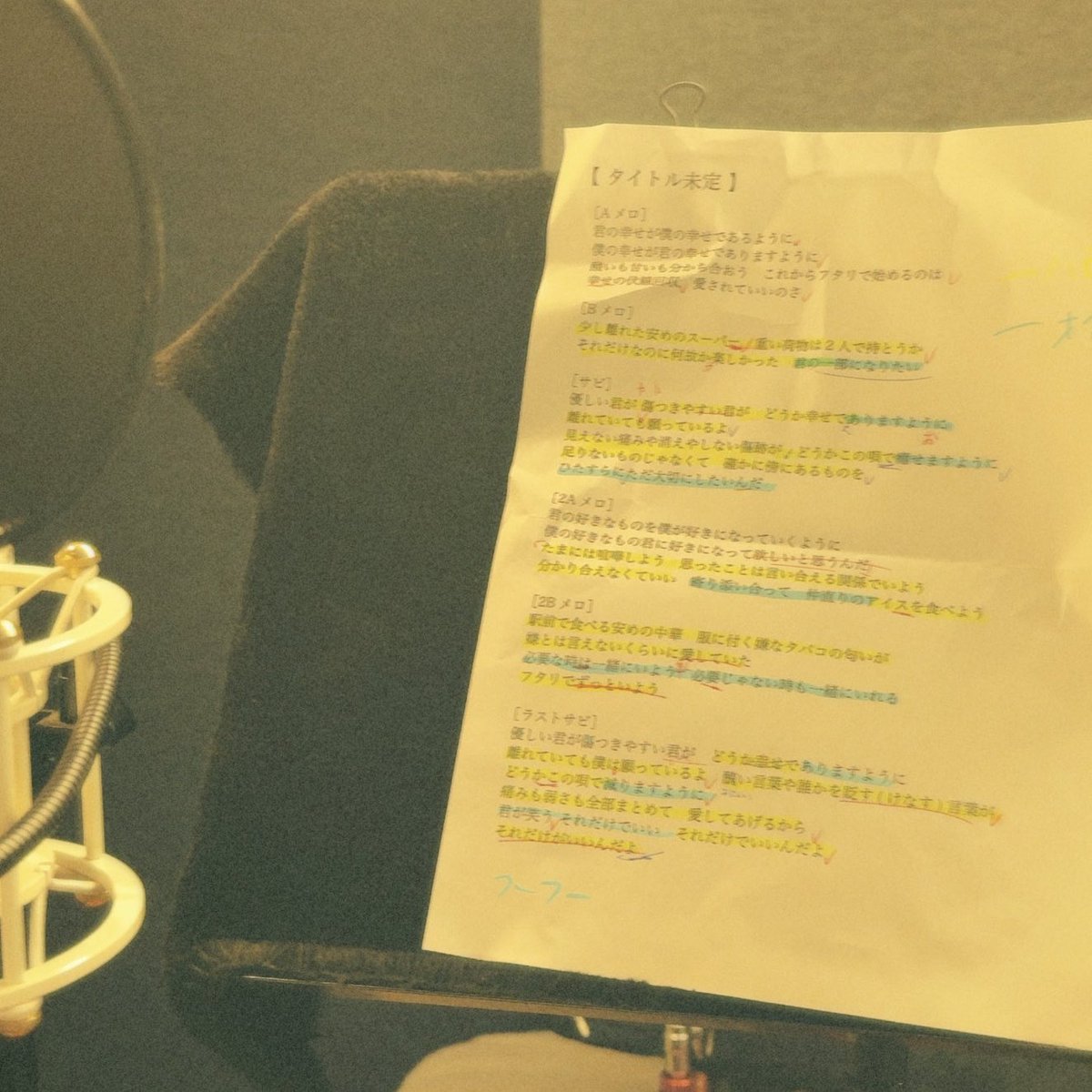 ヒラタナオヤ tweet media