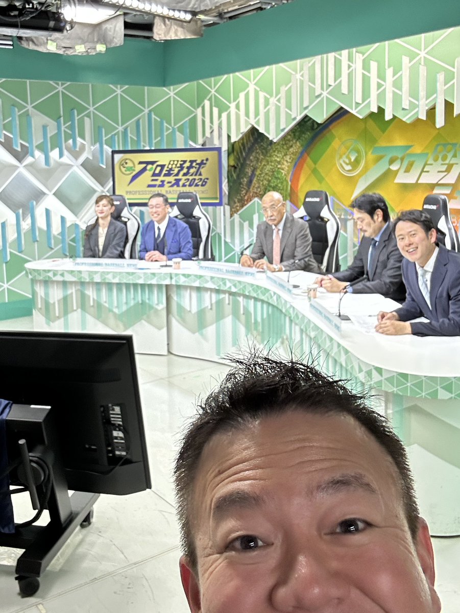 節丸裕一 tweet media