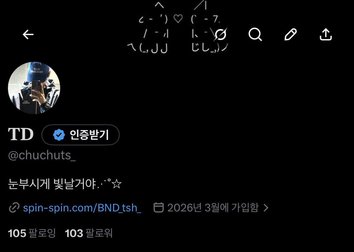 𝐓𝐃 tweet media