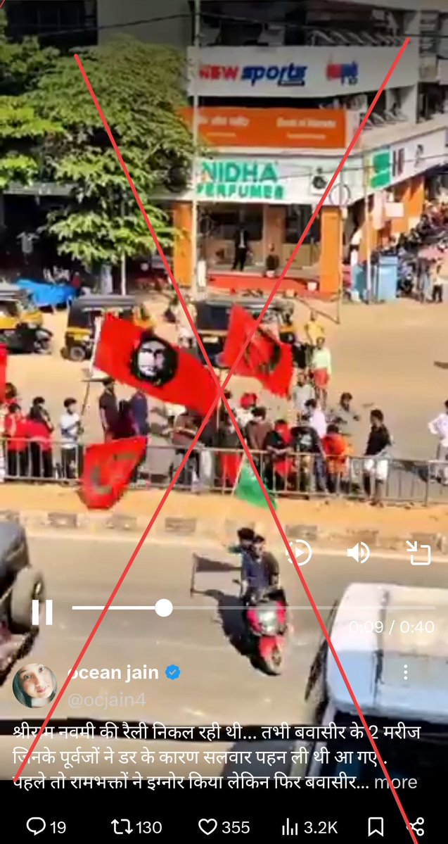 Mohammed Zubair tweet media