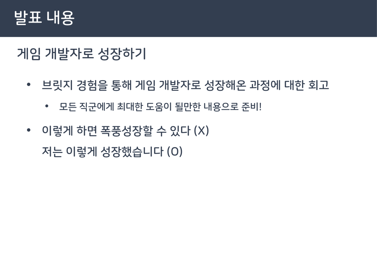 어데이드 | Adaid tweet media