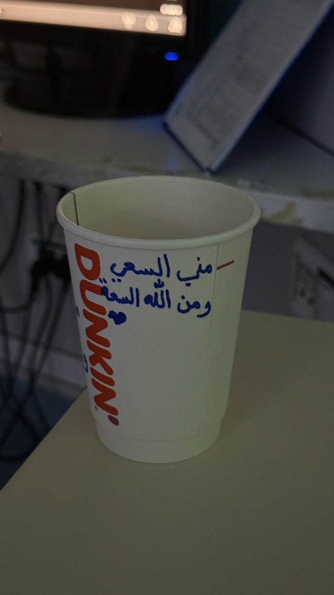 عمـر 🇸🇦 tweet media