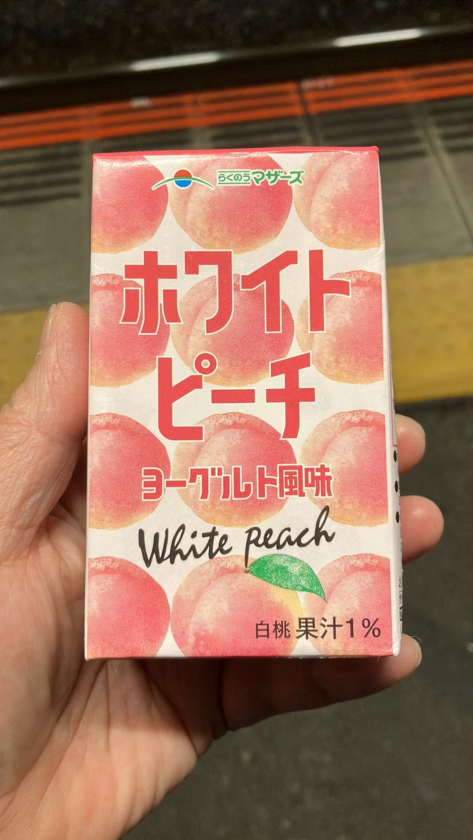 かめ(°8°)ちよ@お幟さんズ tweet media