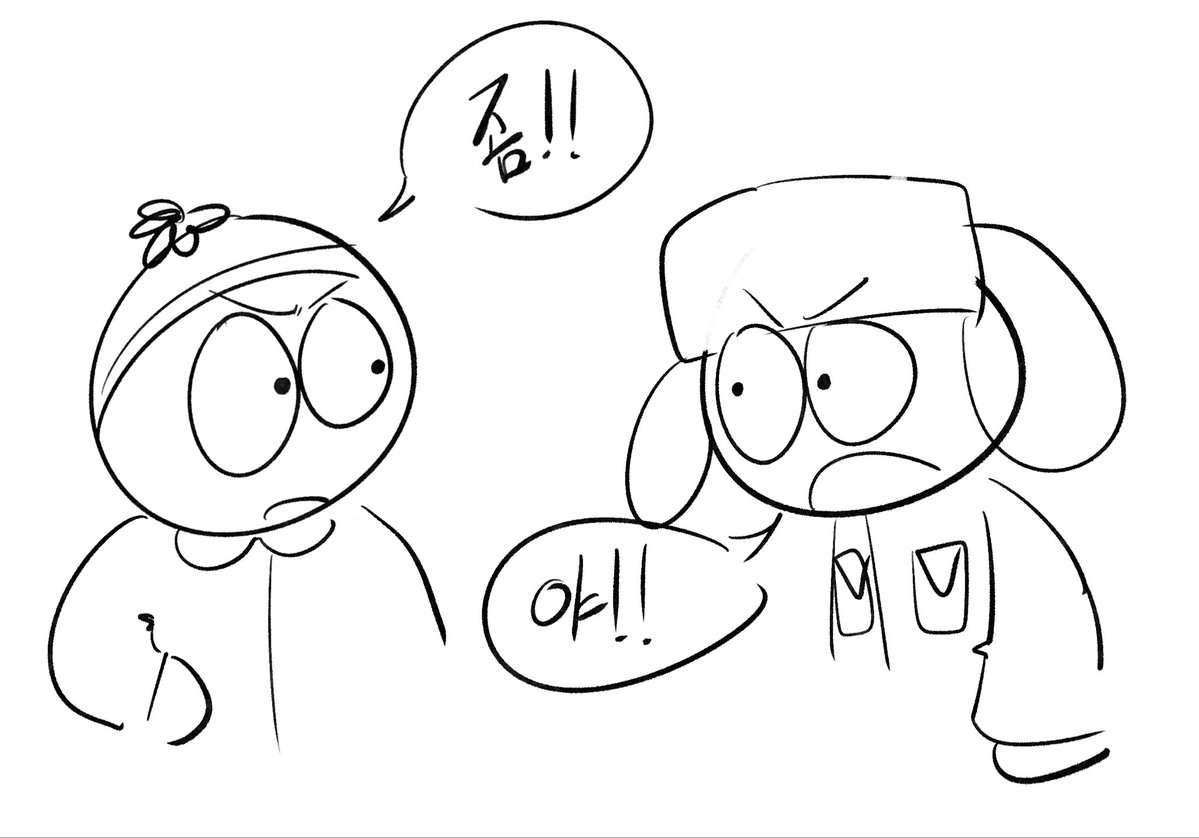 무지개정수리 tweet media