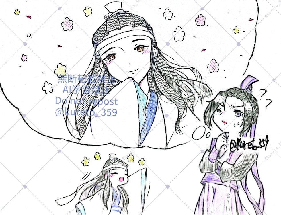 木暮 龍司(こぐれ りゅうじ) tweet media