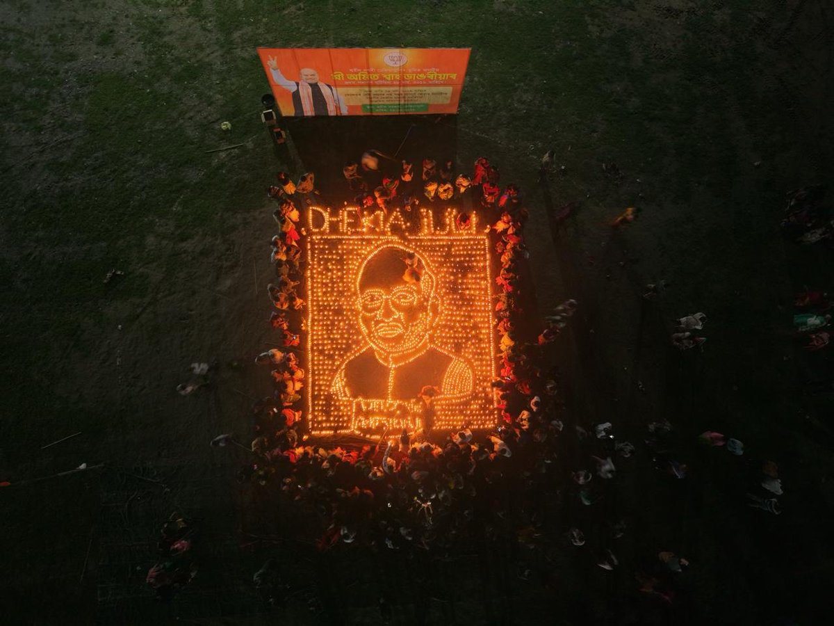 Ashok Singhal tweet media