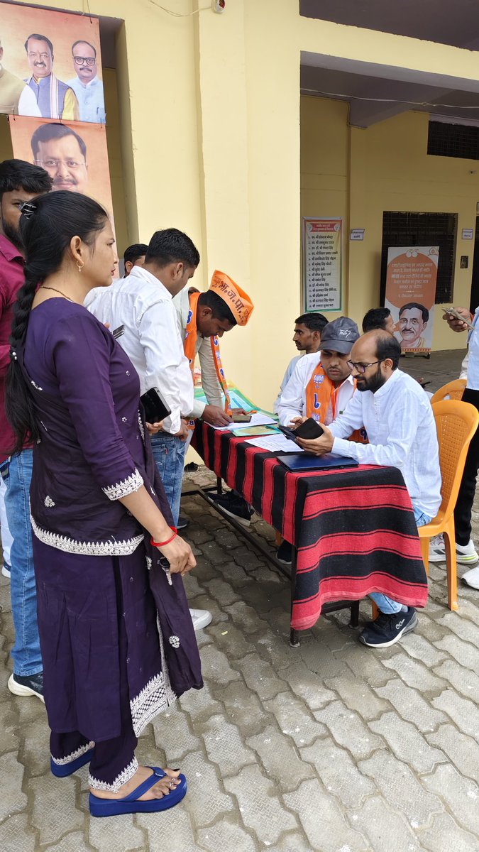 आज विधानसभा कुंदरकी के मंडल दलपतपुर व मूंडापांडे में पं. दीनदयाल उपाध्याय प्रशिक्षण महाअभियान–2026 के निमित्त आयोजित मंडल प्रशिक्षण वर्ग में सभी का पंजीकरण कर प्रशिक्षण वर्ग में सहभागिता की।।

<a href="/BJP4India/">BJP</a>  <a href="/BJP4UP/">BJP Uttar Pradesh</a>